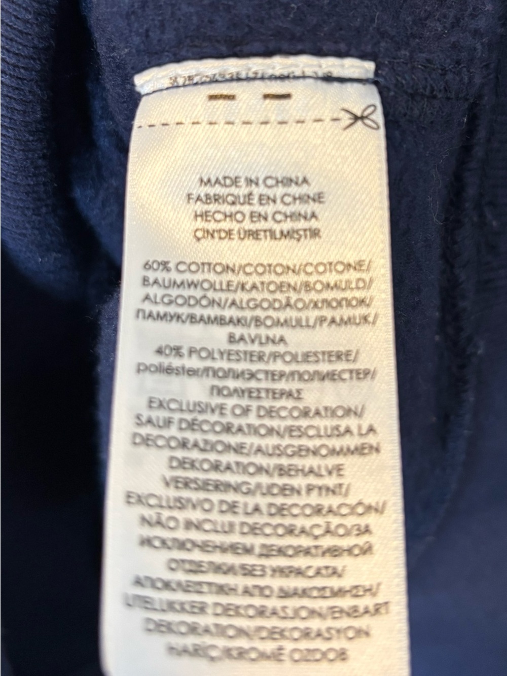 POLO RALPH LAUREN VARSITY STYLE DRESS - Picture 3 of 5